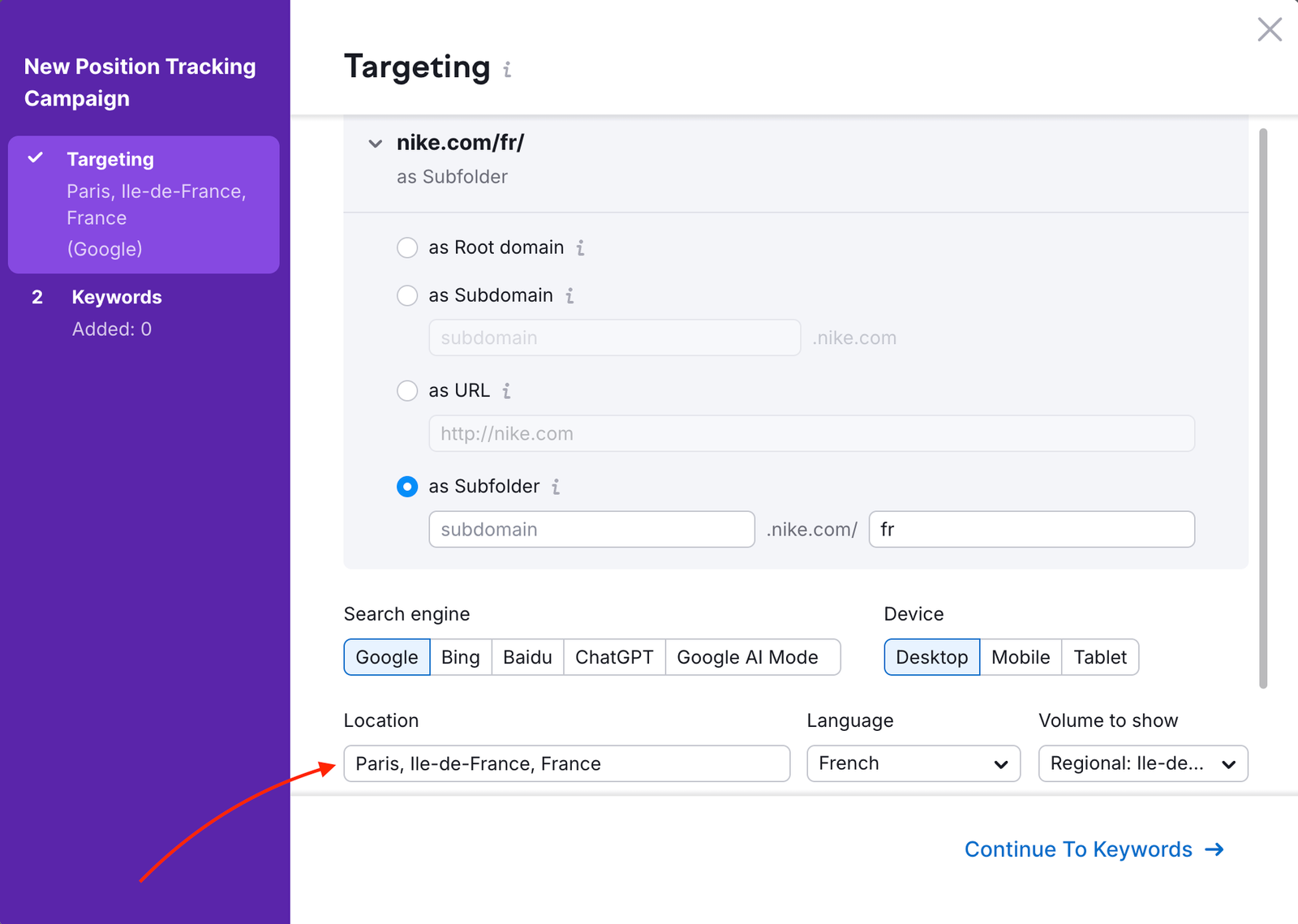 How to Set up Website Monitoring Tools in Multiple Projects image 8