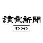 tbs.co.jp favicon